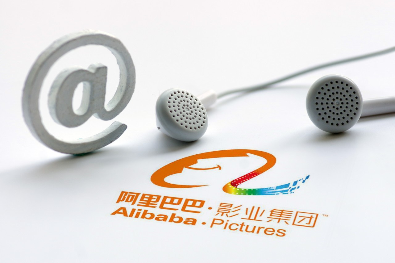 阿里影业将在新加坡主板除牌,保留在联交所上市