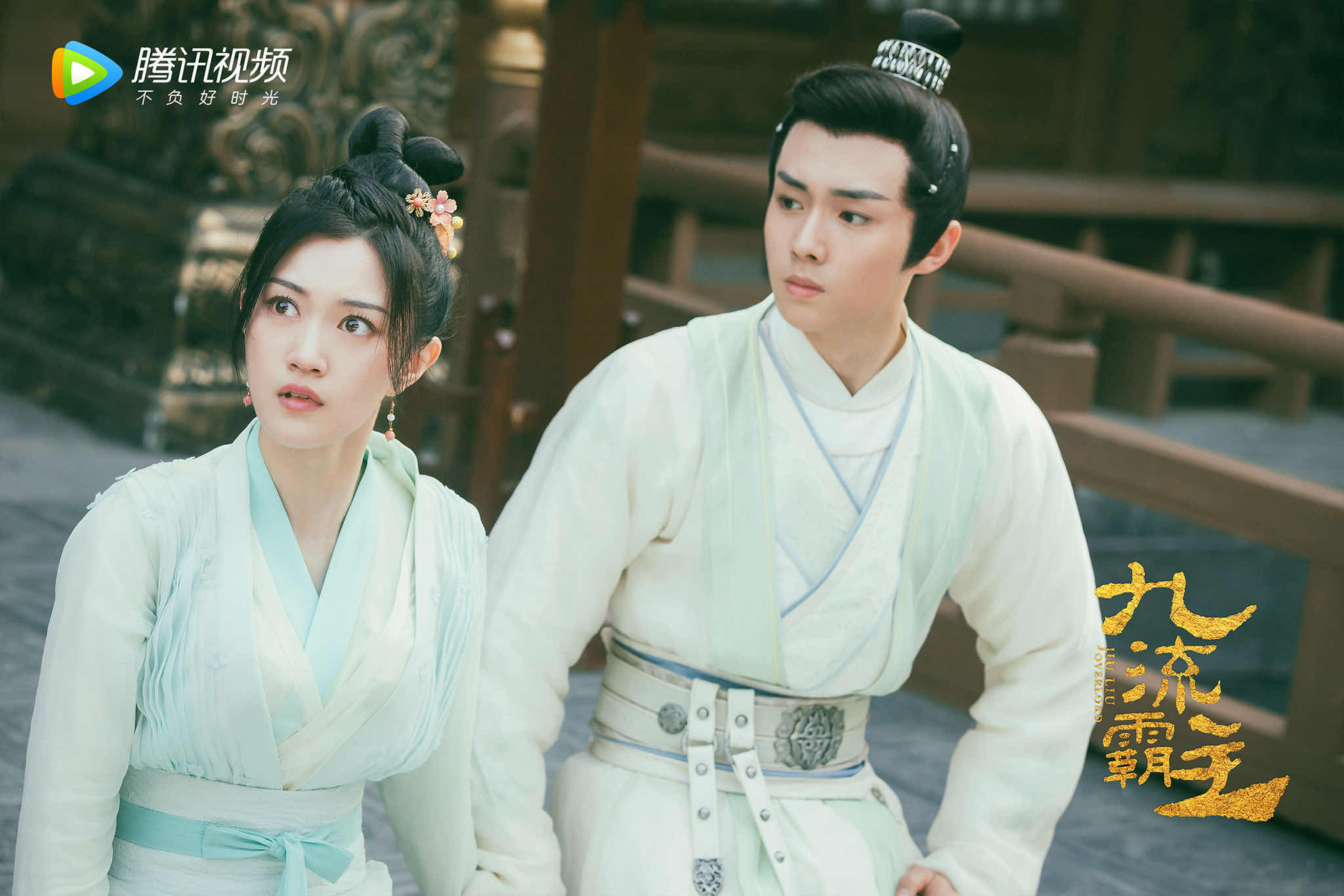 白鹿携赖艺共闯甜蜜江湖,《九流霸主》火力全开实力开播__凤凰网