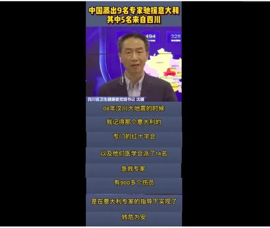 日本的喉镜有哪些“中国国产片”霸屏日本，豆瓣却连评分都没有？_https://www.jmylbn.com_新闻资讯_第24张