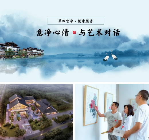 |168万人观看！华中小镇亮相国际绿色建筑与建筑节能大会