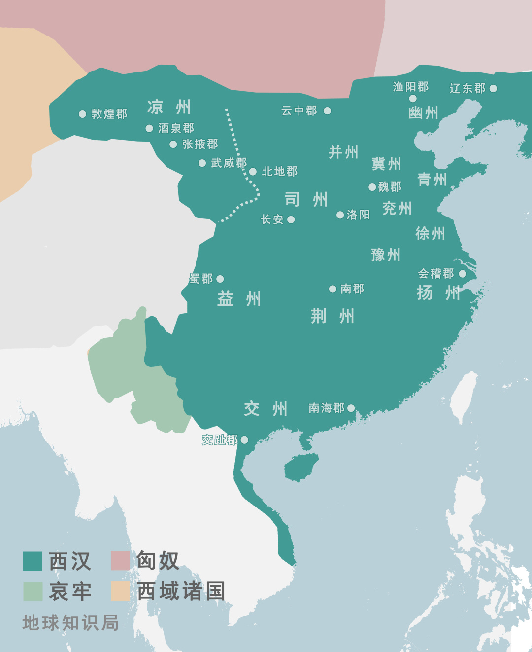 武威凉州对中国意味着什么？_凤凰网