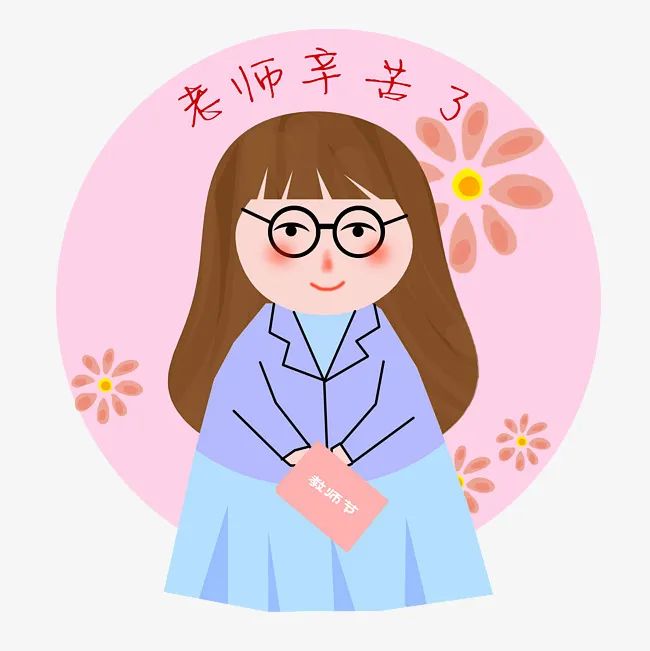 每个人的一生,会遇到很多老师.