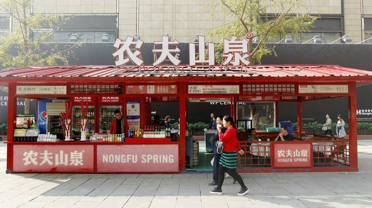 农夫山泉渠道狠角色