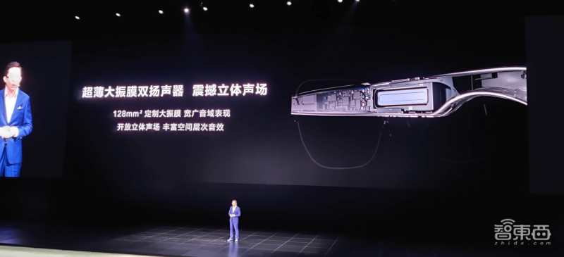 苹果检阅立讯精密工厂，要代工iPhone得再招数万人