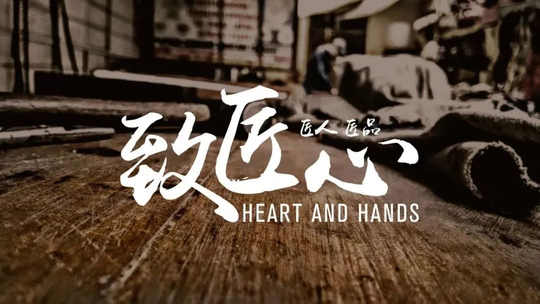 工地巡查丨以匠人之心筑幸福之家红创杯工程pk赛进行时