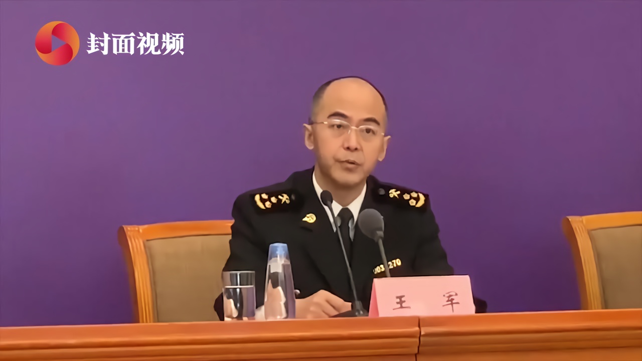 海关总署吃退烧药入境瞒报旅行史或将面临牢狱之灾