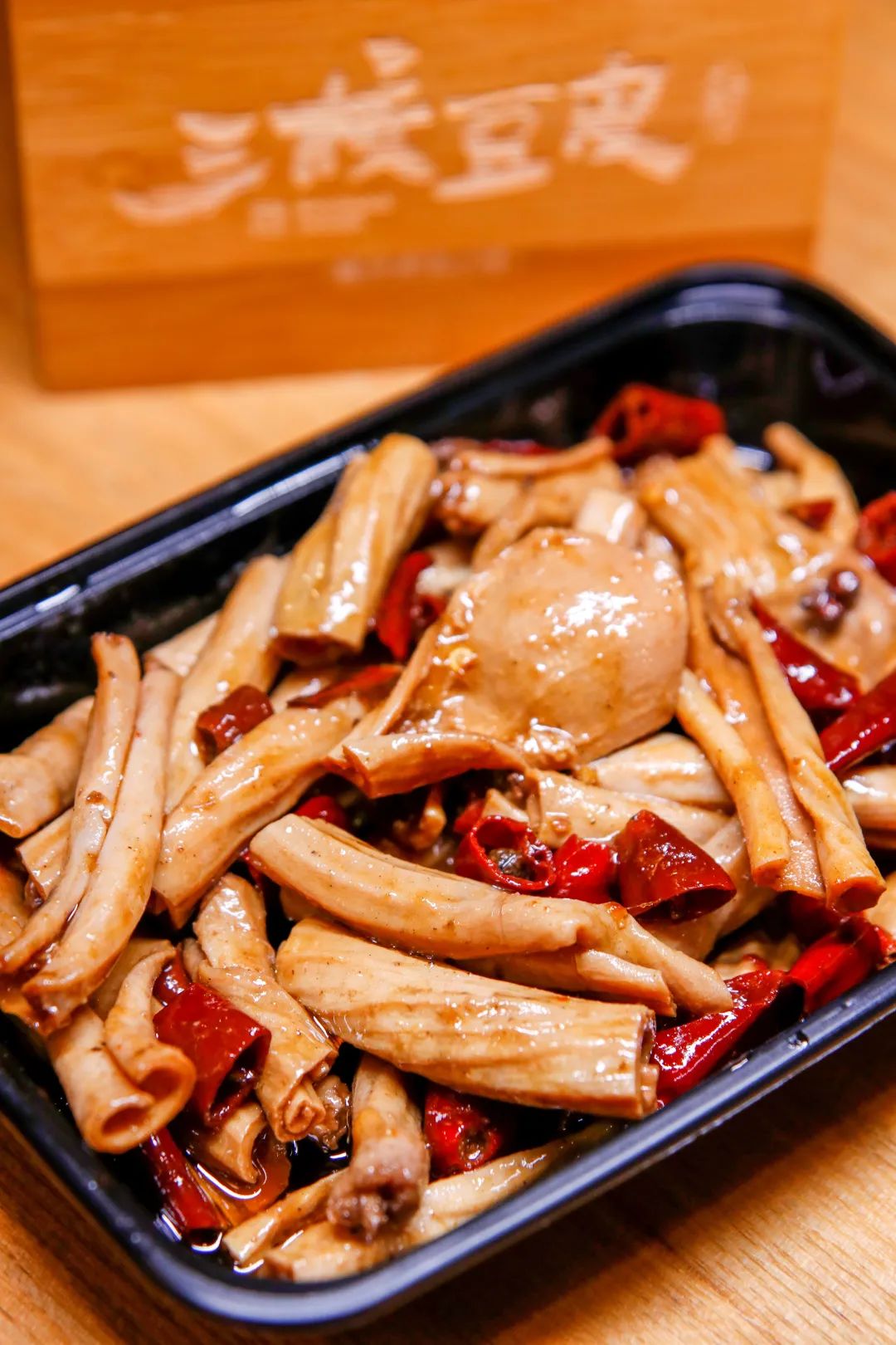 这家辣卤凉菜真的好吃吗?