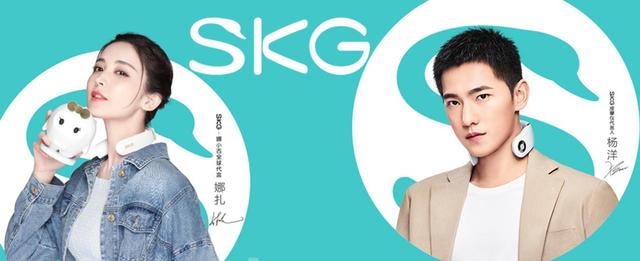 skg集团13年市场沉淀之作—俪美人草本面膜