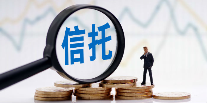 抗击新型肺炎慈善信托第三期募资完成三期累计投入资金3080万元