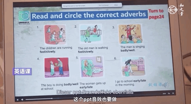 日本的喉镜有哪些“中国国产片”霸屏日本，豆瓣却连评分都没有？_https://www.jmylbn.com_新闻资讯_第17张