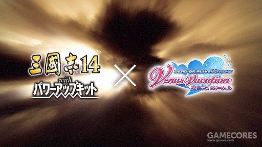 而且联动也总给我意外之“喜”