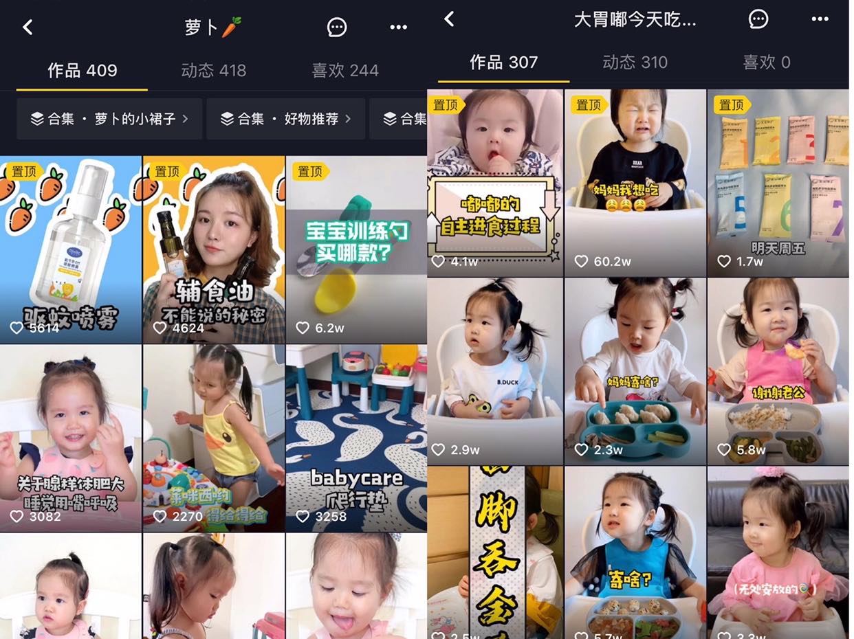 海外生活博主日常分享 251176937ABD9498D0225BF6F8E393FA327E7A25_size188_w1242_h930.jpeg