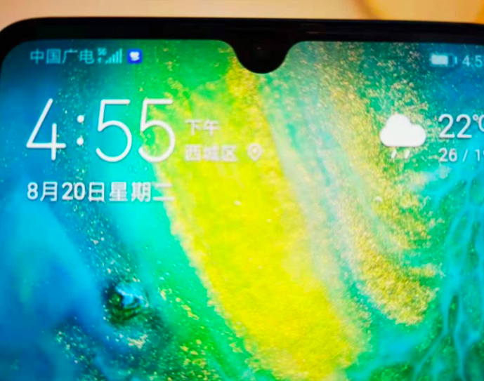 首款中国广电5G手机官宣:支持192号段+700MHz黄金频段,2021年底全国可用 首款中国广电5G手机官宣:支持192号段+700MHz黄金频段,2021年底全国可用