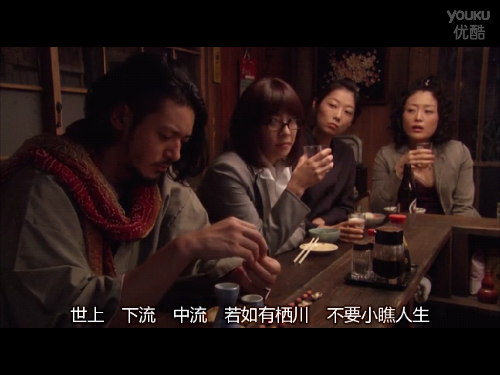 日本小酒馆是如何做私域流量的