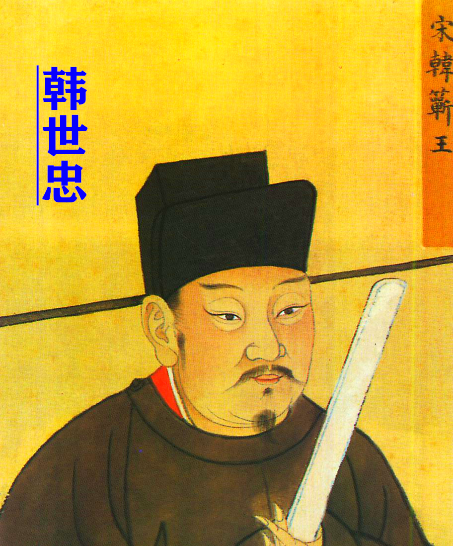 南宋一直被金国压着打,岳飞却提出要直捣黄龙,真有可能实现吗?__凤凰网