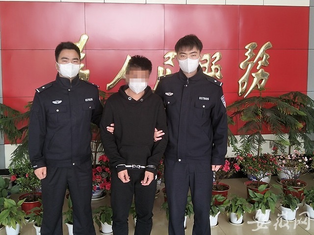 黄山一涉黑涉恶犯罪嫌疑人投案自首