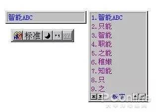 25F56A2713DDB2AC62539CCDBD372BFA77EBA288_size10_w314_h226.jpeg