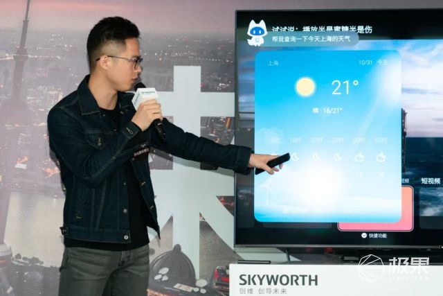 爆款8K电视创维Q71品鉴:分辨率仅是皮毛,这样观影效果翻倍爽!