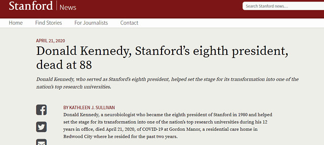 斯坦福大学前校长唐纳德·肯尼迪因新冠肺炎去世