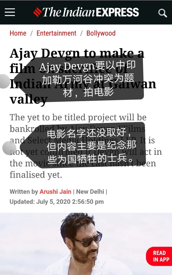 点击图片看原样大小图片