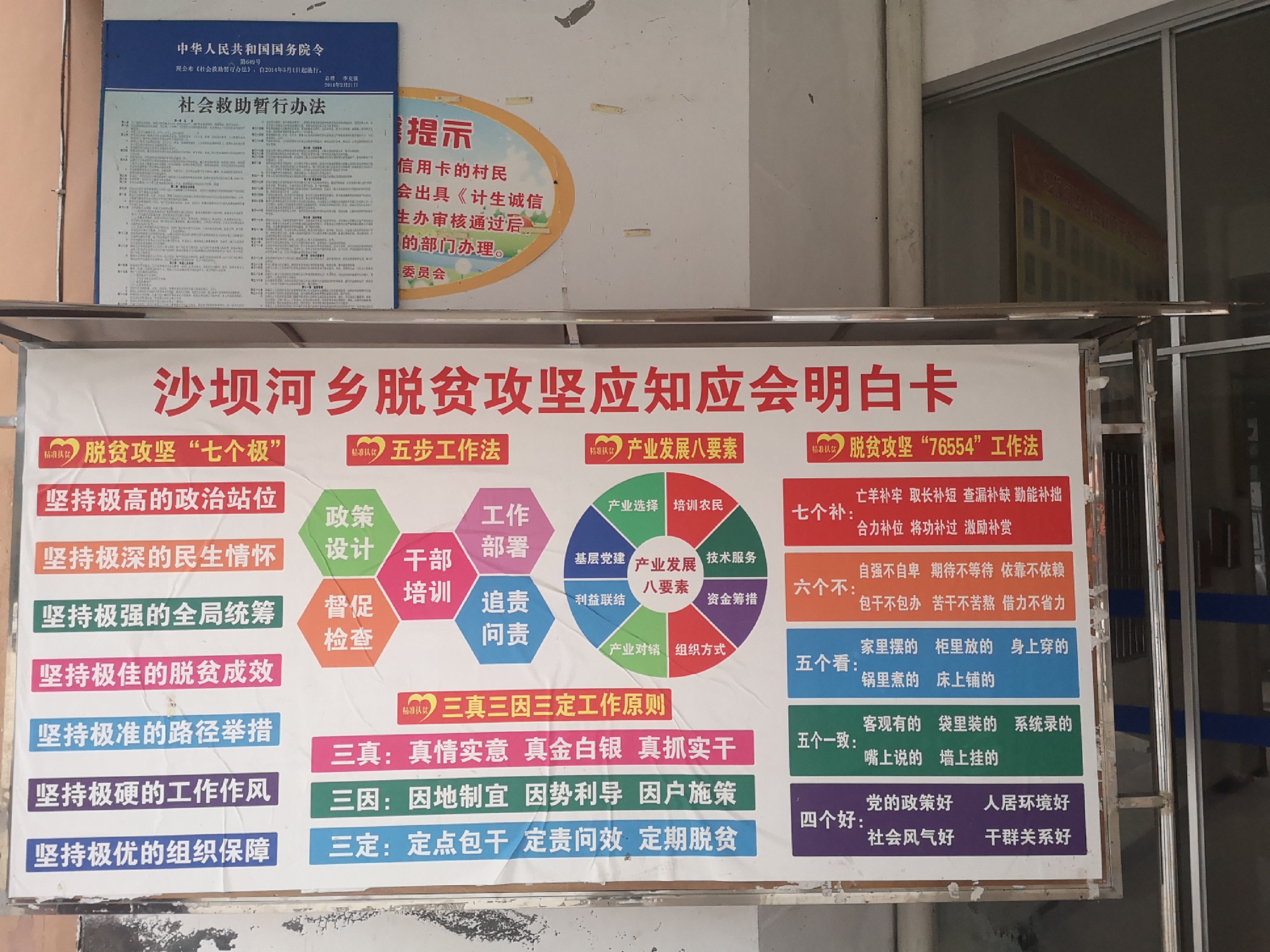 松桃县城有多少人口_松桃县城图片
