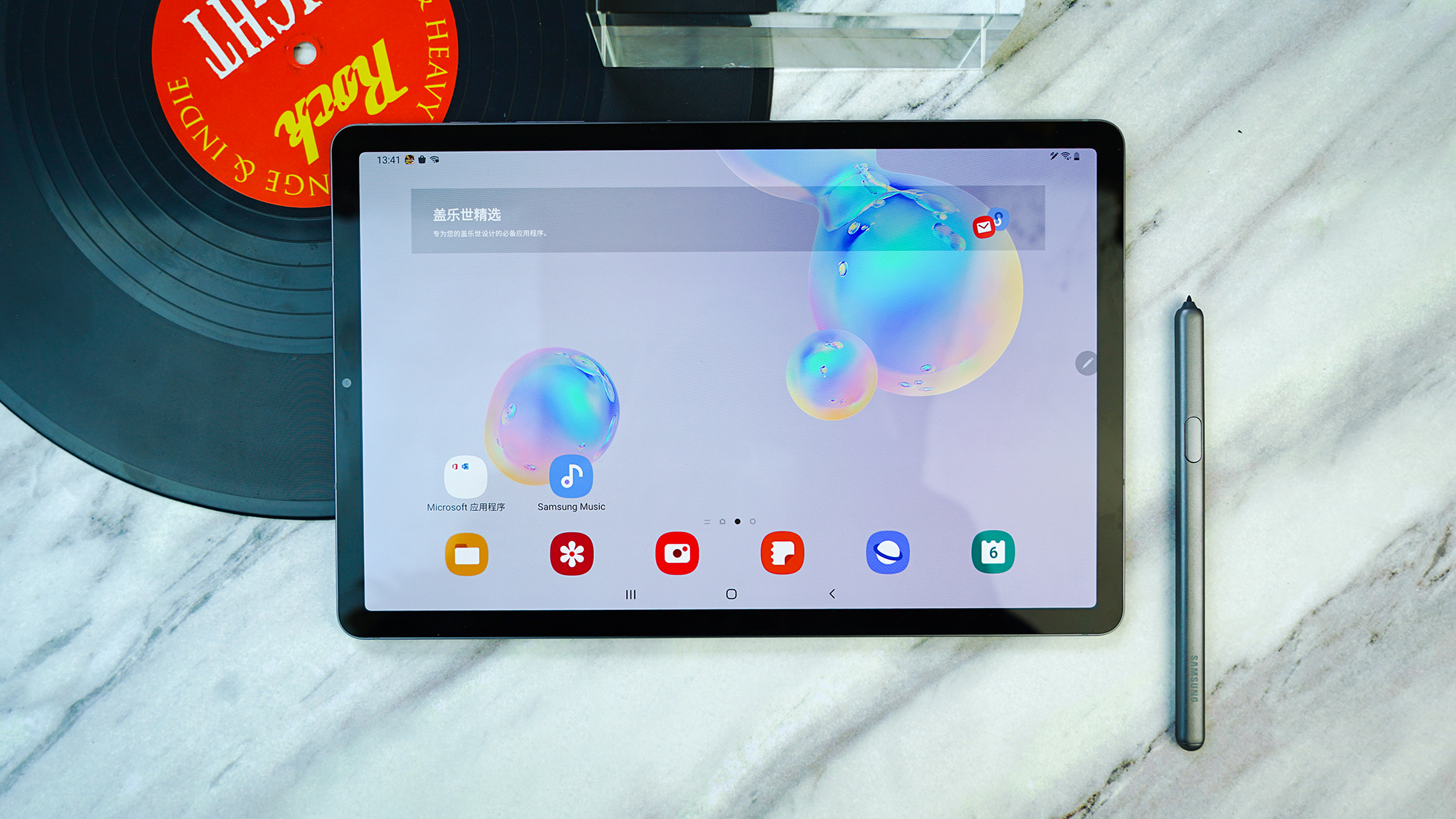 仅凭这两点,三星galaxy tab s6的生产力便可先人一步