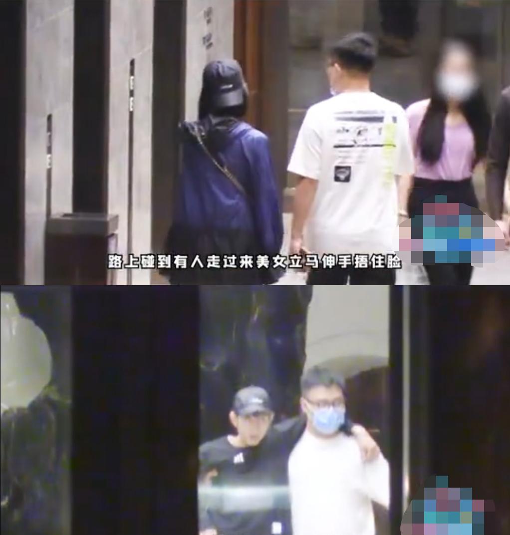 张一山与神秘女子牵手|【吃瓜围观】张一山与神秘女子牵手，疑似新恋情曝光