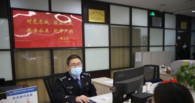 民生警务平台、智能交通系统、“学法减分”是什么? 警方详细解读重庆公安10件民生实事（重庆日报 民生实事）学法减分系统维护，