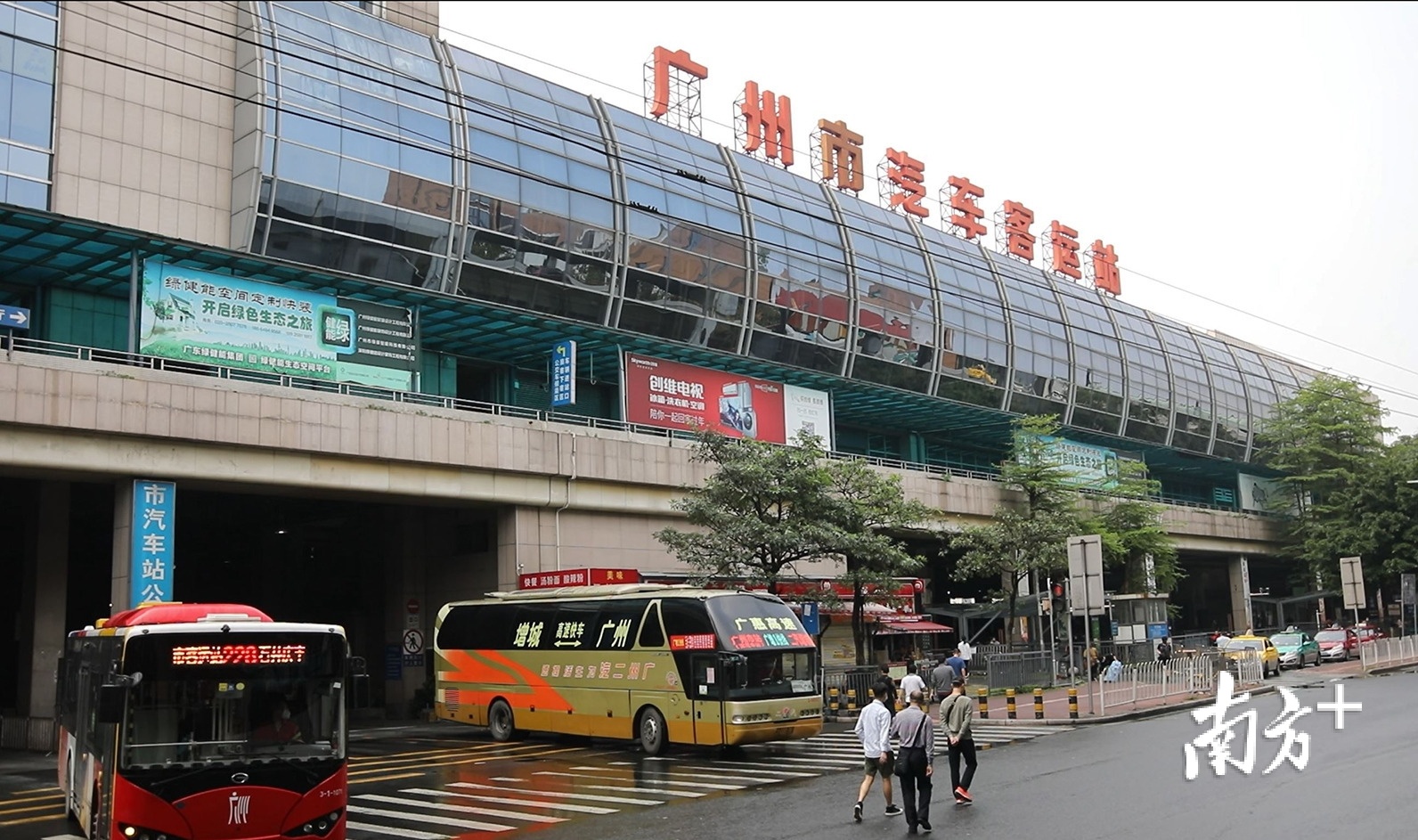 黄埔客运站 凤凰网
