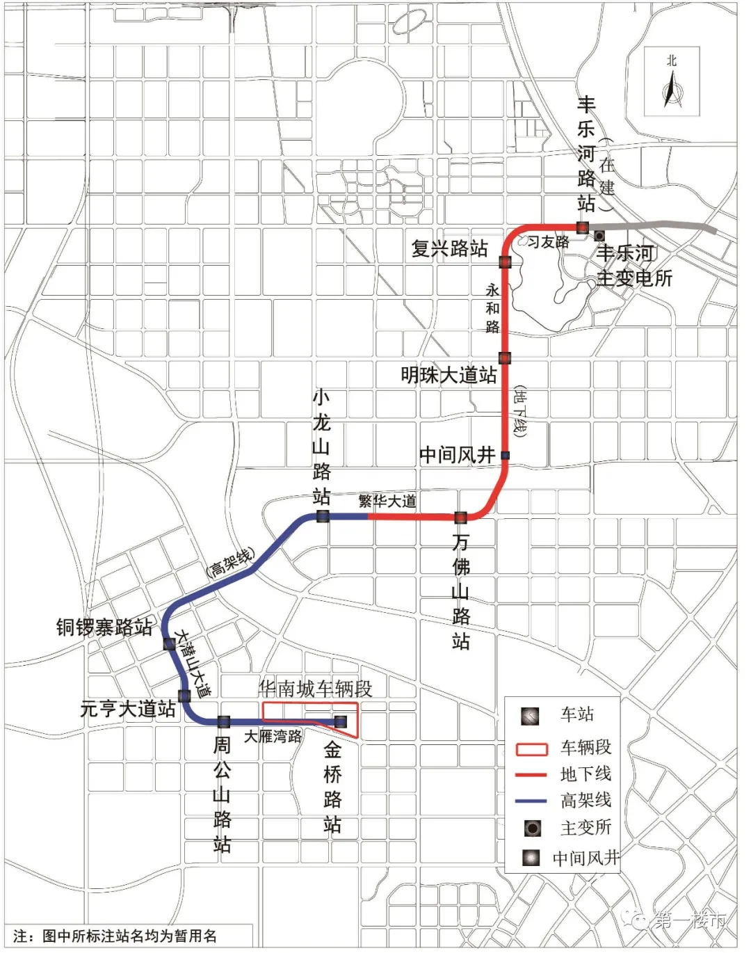 虞書記發話今年底同時建10條地鐵總投資超1700億s1號線北段或3年後