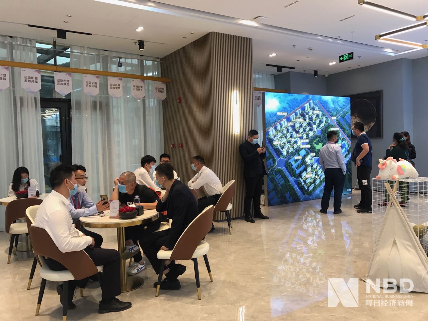 中骏云景台售楼处 图片来源:每经记者 陈梦妤 摄