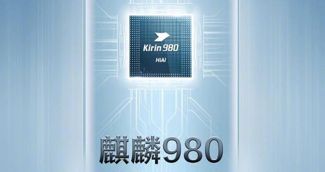 华为麒麟985发布,这颗芯片性能怎么?相当于麒麟980换上了5g基带