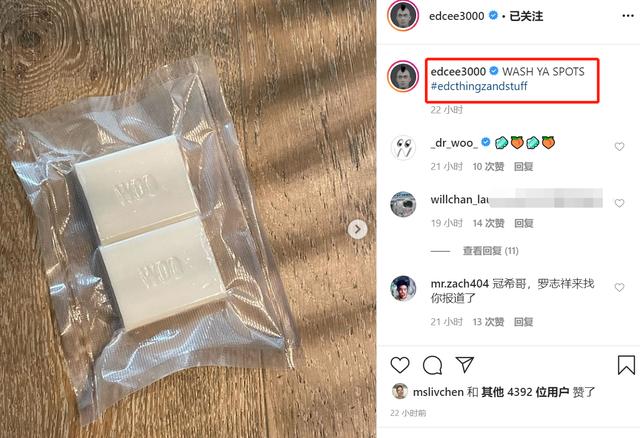 阿娇发声力挺周扬青!直言太善良被欺负,疑