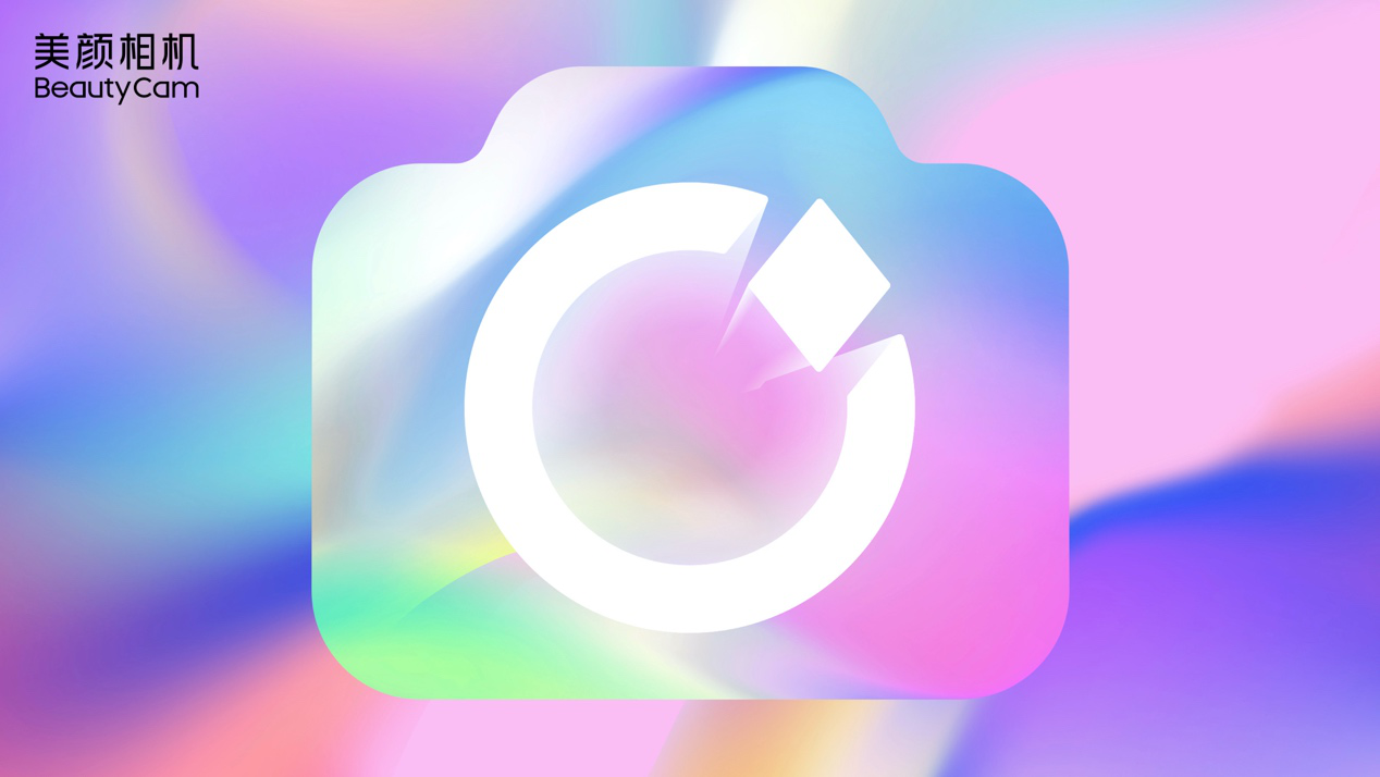 更年轻了国民相机美颜相机换logo了