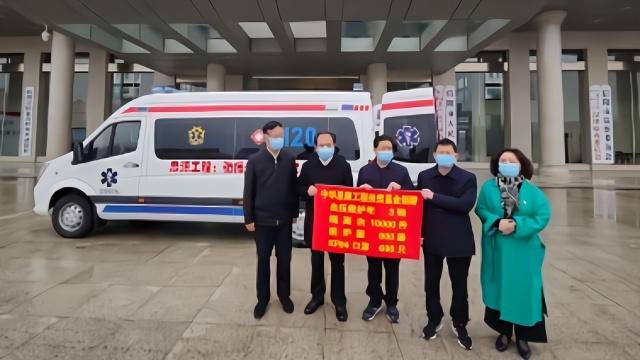 吴京支援信阳抗疫，捐救护车隔离衣