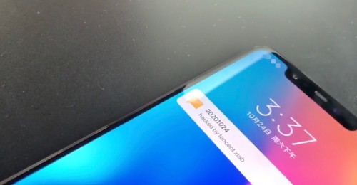 手机通信 劫持 腾讯安全玄武实验室披露最新5g安全漏洞 极客公园