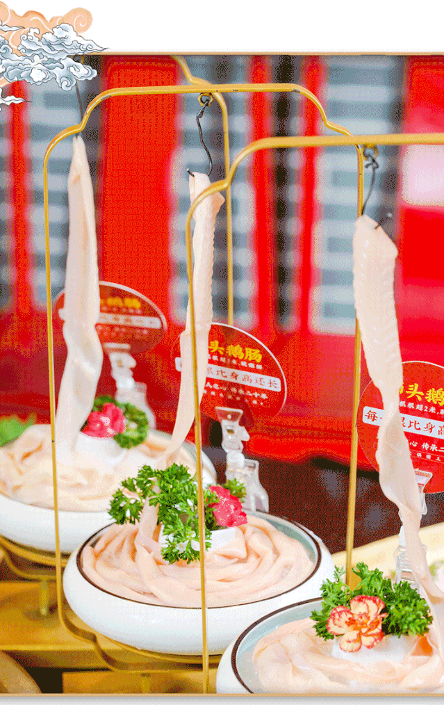 锅底免费,3米鹅肠长到冲天!火了17年的火锅神话又搞大了__凤凰网