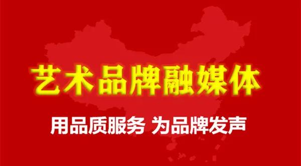 王劲华出生于1954年的山东莱州书画家族的人 美国艺术涂料品牌
