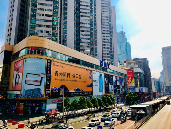 百脑汇广州店 "完美蜕变"14周年庆 狂欢盛典闪耀启幕