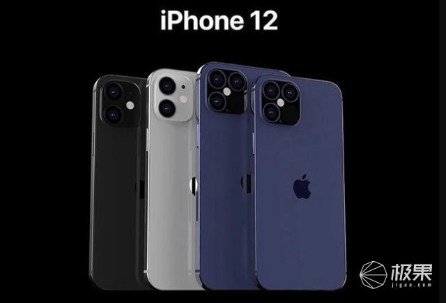 iPhone 12系列开售在即，郭明池：6.1英寸机型将是主销产品