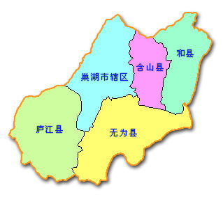 行政区域划分图 286044CEFC8E4B01719C385A447C164DAD8FCF00_size56_w319_h283.png