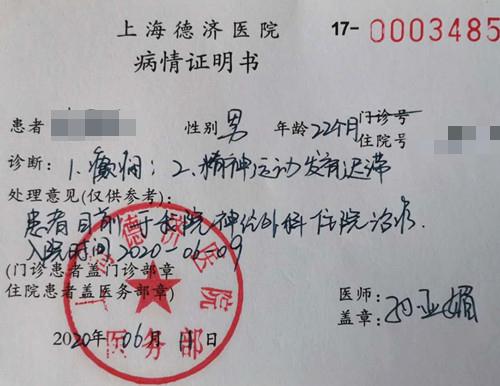 贵阳癫痫病医院：守护健康的第一道防线