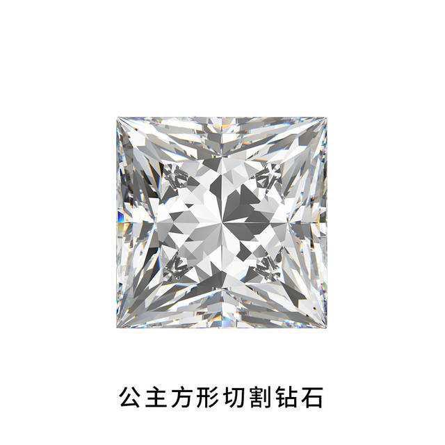莫桑钻异形钻怎么挑选魔星钻公主方好吗