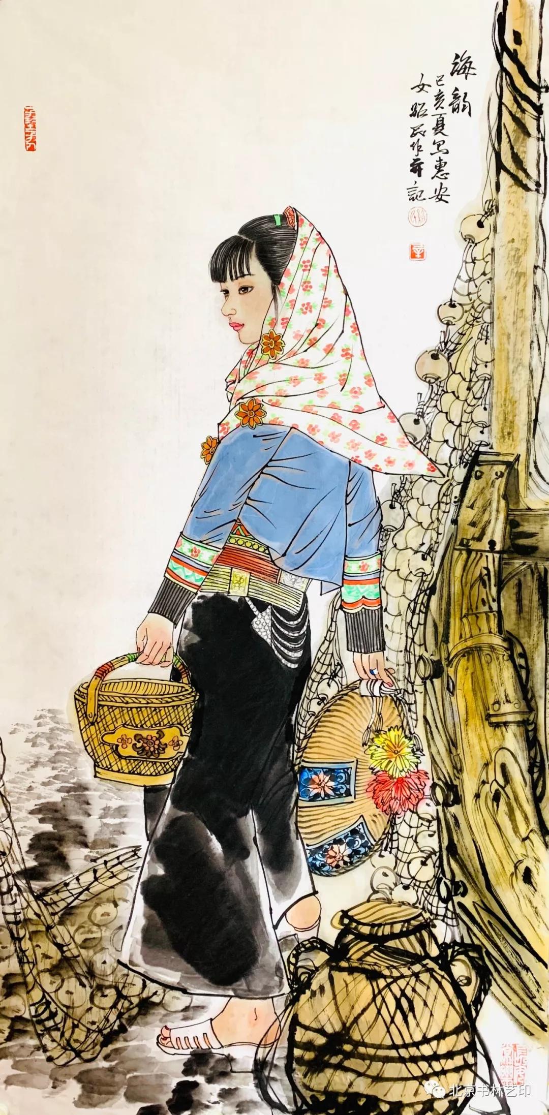 绚烂归于天然——画家辛绍民人物画欣赏