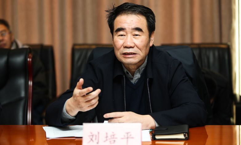 节后上班第一天 这个单位有大动作