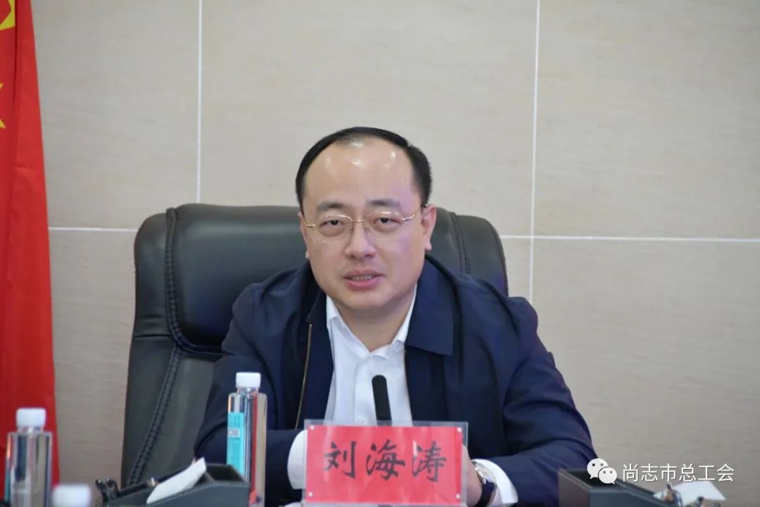 尚志市人民政府与市总工会联席会议召开