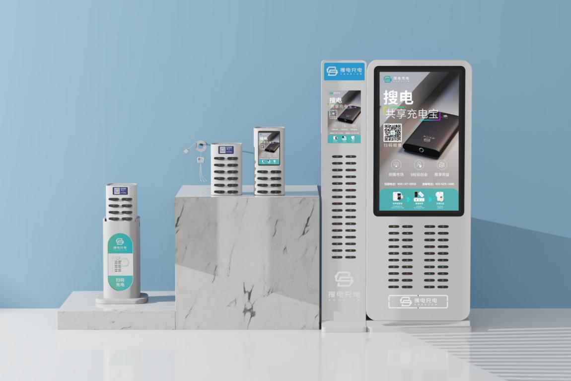 再获殊荣,搜电科技成为深圳市质量协会会员单位