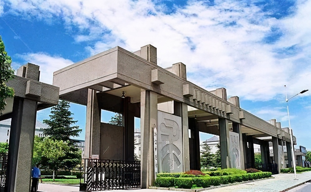 浙江中医药大学