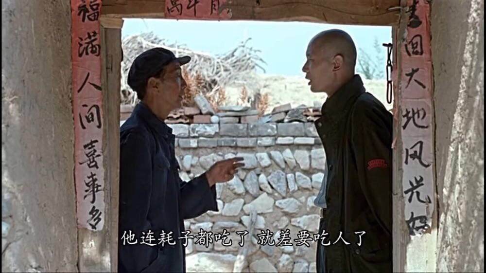 这时候忽然想起电影《甲方乙方》中那个整日大鱼大肉给吃恶心了的主儿