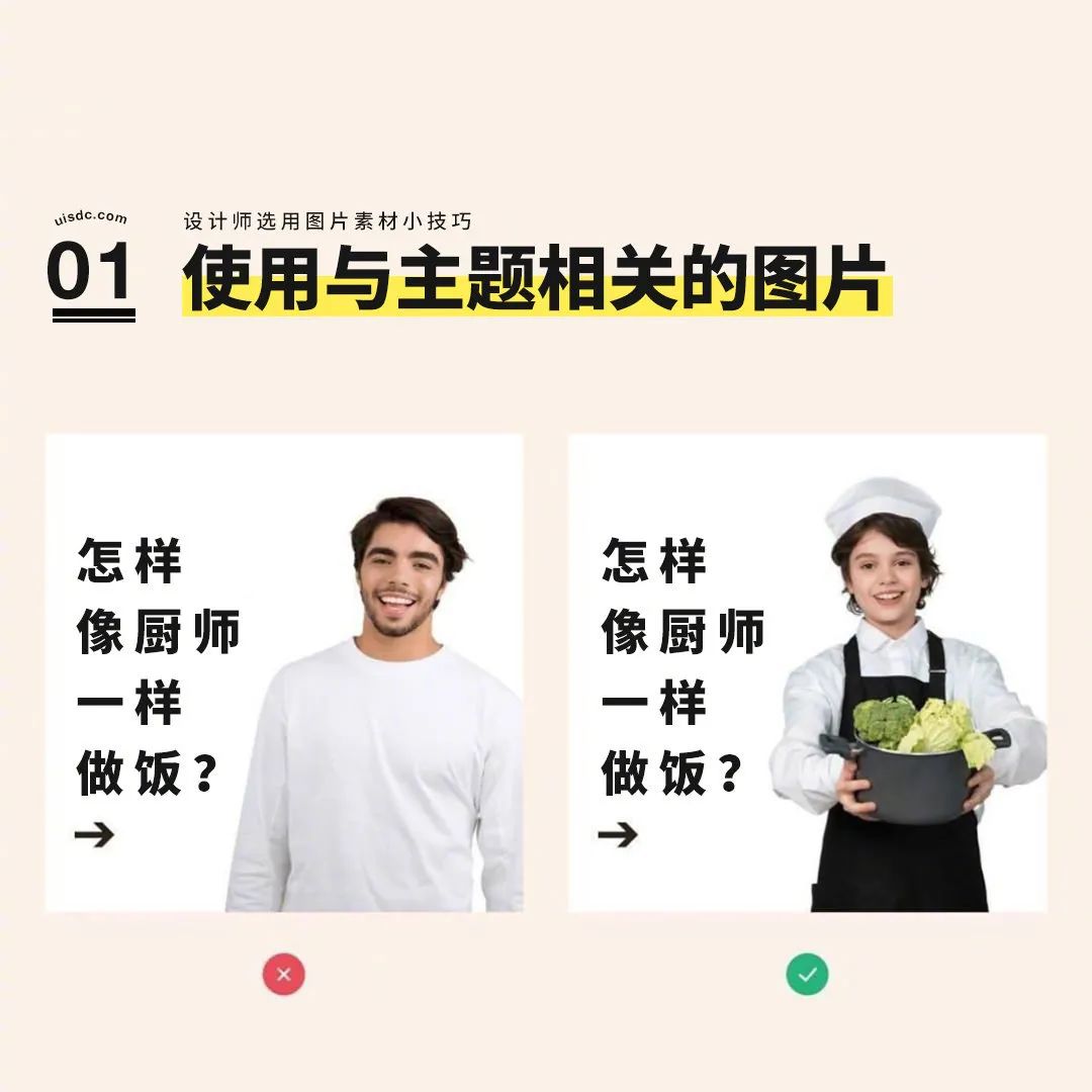 翻开Mundolsheim不晓得哪张更最合适?看这8个雕塑家优先选择图片素材小基本功–星晚资源网抖音视频素材库-高清正版无水印图片文案下载-星晚资源网自媒体技巧 翻开Mundolsheim不晓得哪张更最合适?看这8个雕塑家优先选择图片素材小基本功–星晚资源网抖音视频素材库-高清正版无水印图片文案下载-星晚资源网自媒体技巧